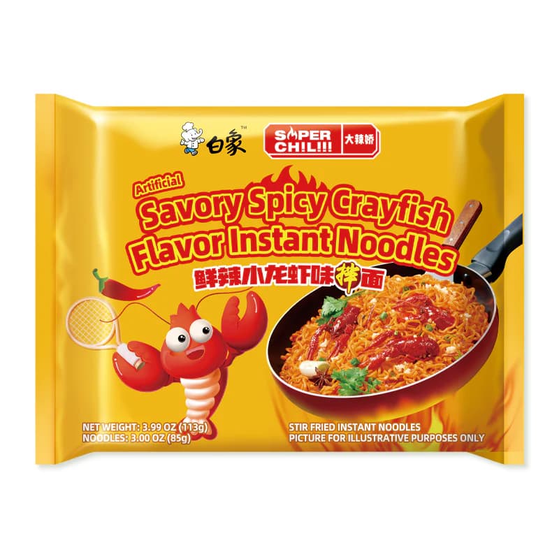 Savory Spicy Crayfish Flavor Instant Noodles