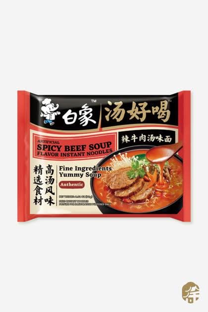 Spıcy Beef Souup Flavor Instant Noodles
