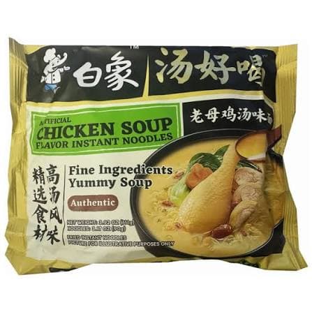 Chıcken Soup Flavor Instant Noodles